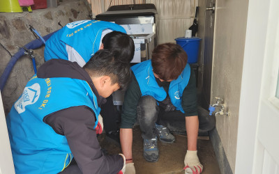 [여수시 광림동] 취약계층 주거환경개선사업 