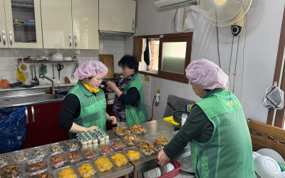[해남군 화산면] 독거어르신 반찬 전달 및 …