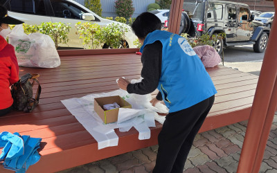 [화순군] 군지사협&기동대가 함께하는 이동세…