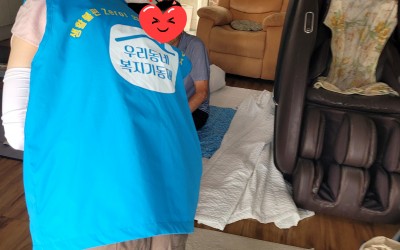 [완도군 금당면]취약계층 및 거동불편 어르신…
