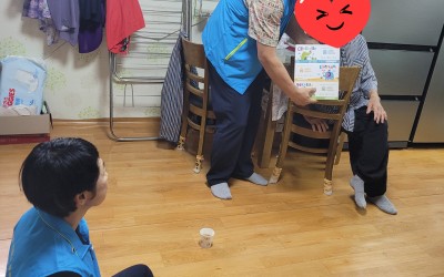 [완도군 금당면]홀로계신 어르신 주거환경 점…