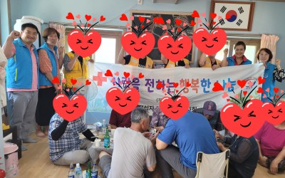 [완도군 금당면]사랑을 전하는 행복한 나눔(…