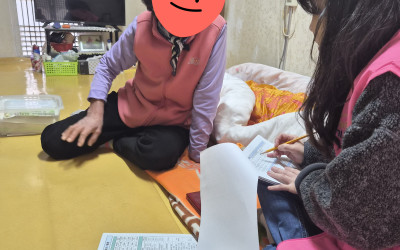 [해남군 계곡면]우리동네복지기동대 복지사각지…