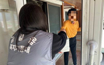[완도군 금일읍] 취약계층 반찬 배달