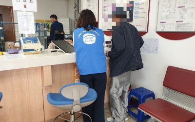 [완도군]위기가구 대상자 통장재발급