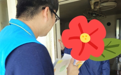 [함평군 손불면]폭염대비 어르신 안부살피기