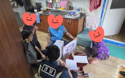 [완도군 청산면]취약가구 인권침해 예방을 위…