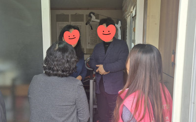 [해남군 계곡면]아동급식대상자 부식전달 및 …