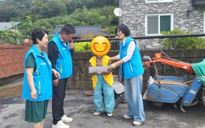 [화순군 동복면] 따뜻한 마음으로 사랑을 돌…