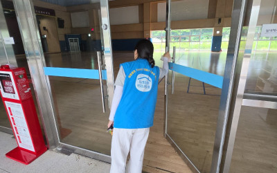 [완도군 청산면] 하절기 대비 관내 공공시설…