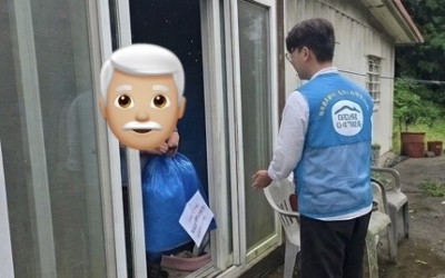 [진도군 임회면] 더운 여름 이겨낼 용기를 …