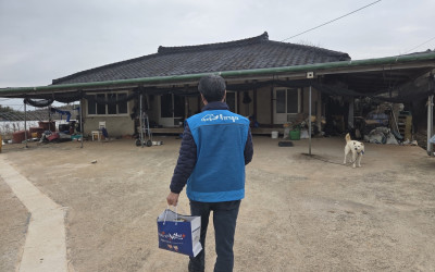 [해남군 화산면] 반찬 전달 및 안부살피기