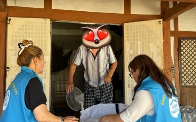 [완도군 노화읍] 이불세트 전달 및 안부확인