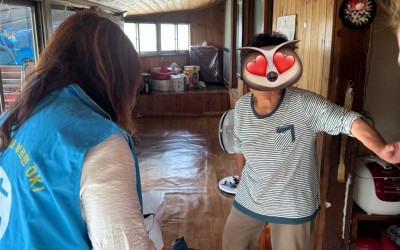 [완도군 노화읍] 생필품 및 안부확인