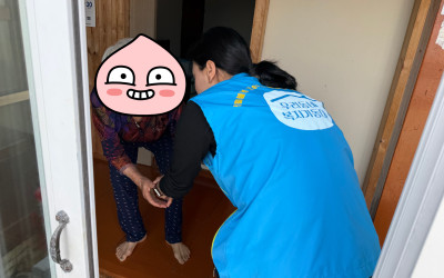 [완도군 소안면] 무료급식 전달