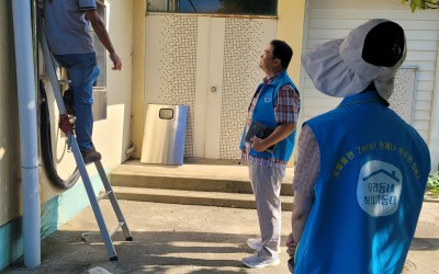 [완도군 금당면]금당공중목욕장 고압선 인입 …