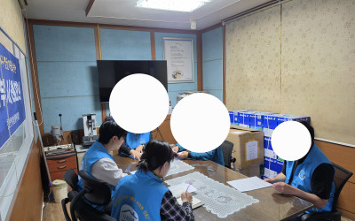 [완도군 청산면] 대상자 맞춤형 지원을 위한…