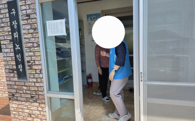 [완도군 청산면] 취약계층 주거환경 점검 