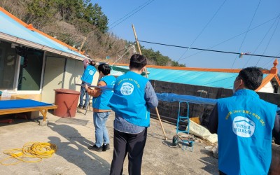 [완도군 금당면] 주거환경 개선사업(빗물받이…