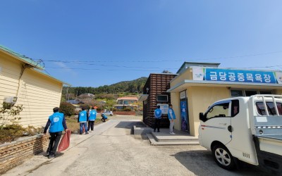 [완도군 금당면] 금당 공중목욕장 주변 환경…