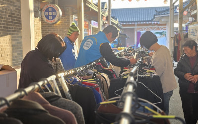 [강진군 병영면] 사랑나눔 바자회 추진