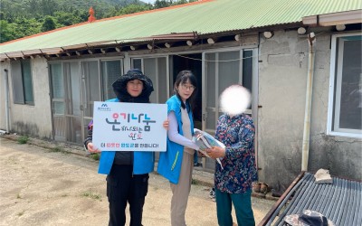[완도군, 보길면] 찾아가는 사각지대 양곡나…