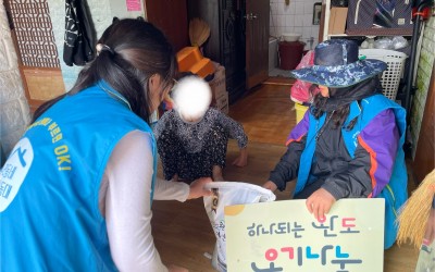 [완도군, 보길면] 장마철을 대비한 어려운 …