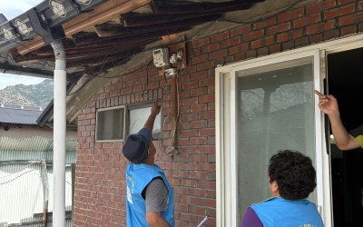 [곡성군 입면] 주택 전기 안전 점검 및 안…