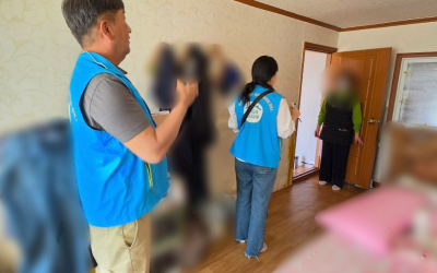 [영광군 염산면] 복권기금으로 취약계층 생활…