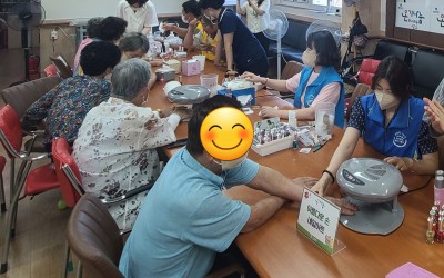 [완도군] 블링블링 마미손 특화사업