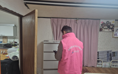 [해남군 계곡면]우리동네 복지기동대 주거취약…