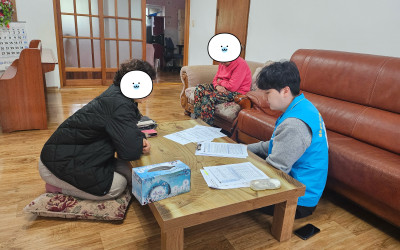 [완도군 보길면] 복지사각지대 위기가구 가정…