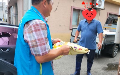 [완도군 금당면]추석맞이 다자녀가구 양곡배부