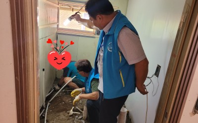 [완도군 금당면]대한적십자사 희망풍차 주택개…