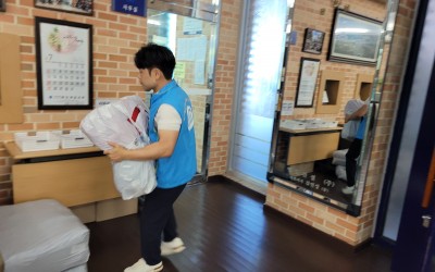[완도군]  후원물품. 청바지 지원