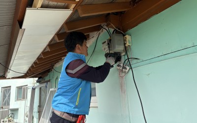 [완도군 청산면] 복지기동대 주거환경개선(전…