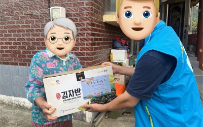 [강진군 병영면] 추석 맞이 가정방문, 위문…