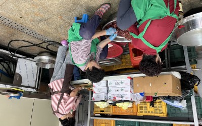 [강진군 병영면] 추석맞이 반찬 나눔 사업