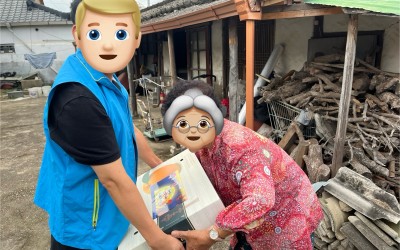 [강진군 병영면] 추석맞이 취약계층 위문