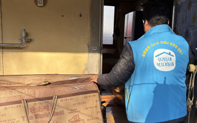 [완도군 완도읍] 동절기 위기가구 가정방문