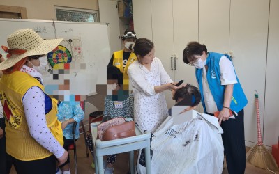[완도군] 주간보호 대상자 이미용봉사