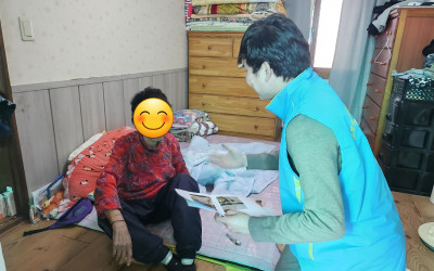 [화순군 동복면] 취약계층 안전손잡이 설치 …