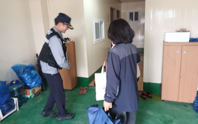 [해남군 황산면] 파출소 동행 안부 살피기