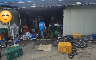 [화순군] 홀로 사는 어르신들을 위한 기부물…
