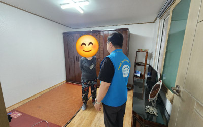 [여수시 광림동] 취약계층 주거환경실태조사