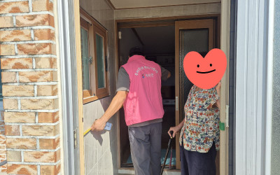 [해남군 계곡면]거동불편 노인 주거환경개선 …