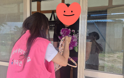 [해남군 계곡면]고독사 위험대상자 반찬지원 …