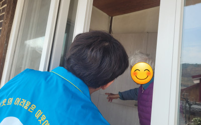 [화순군 백아면]복지사각지대 대상자 발굴을 …