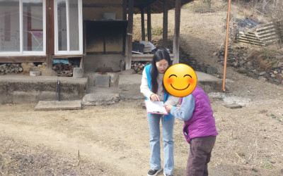 [화순군 백아면] 독거어르신 안부살피기