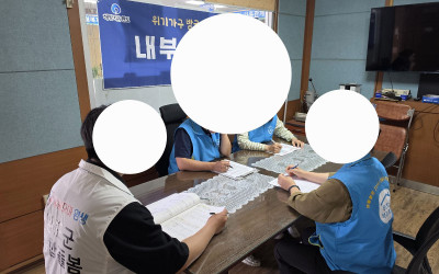 [완도군 청산면] 위기가구 생활안정지원금 지…